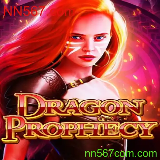 DragonProphecy: A Jornada Épica num Mundo de Fantasia