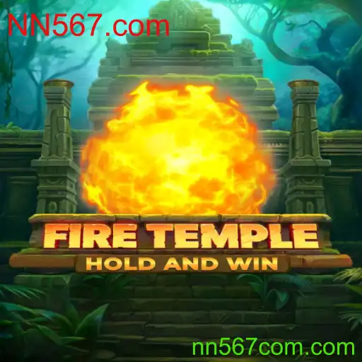 Explorando o Mundo Fascinante de FireTemple