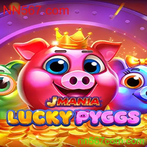 Descubra o Fascinante Jogo 'JManiaLuckyPyggs' e como o NN567.com se Integra à Experiência de Jogo