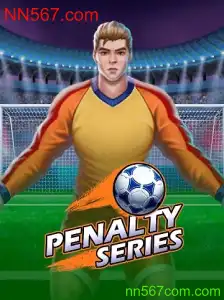 Explorando o Jogo PenaltySeries: Diversão e Estratégia em NN567.com