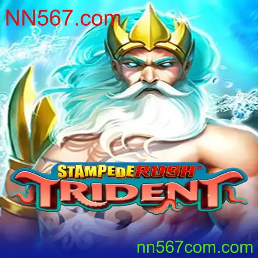 StempedeRushTrident: Um Mergulho no Mundo das Aventuras Aquáticas