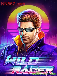 Explorando o Mundo de WildRacer